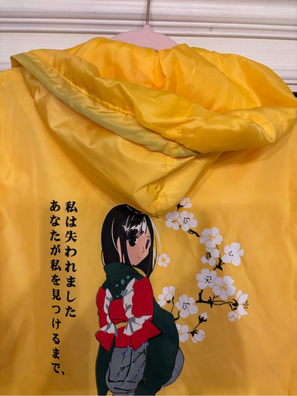Valeza Yellow animeLined Jacket - Valeza Label. I was lost until you found me.